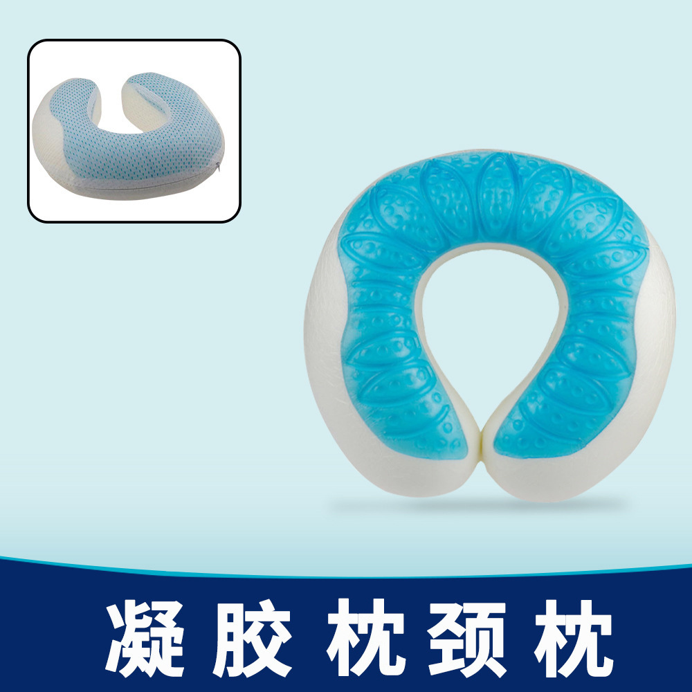 pillow Cold pillow Gel u-pillow neck automobile Headrest travel Pillow Office Siesta pillow