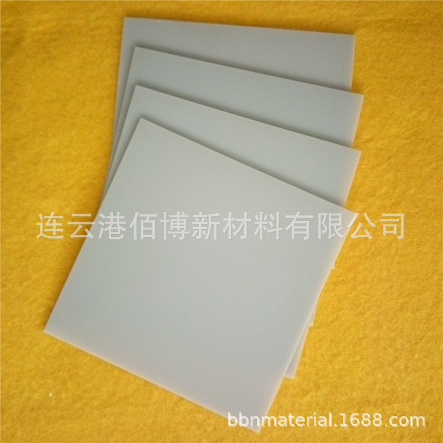 厂家定制  高导热 绝缘 AlN 氮化铝 陶瓷基片 陶瓷板 定制加工件