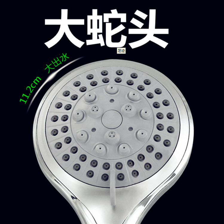 QQ图片20201117102125