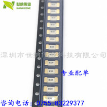 ���ر���˿0448005.MR �۶��� һ���� 448005 1808 5A 125V