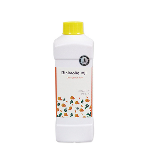 Fresh orange puree 1L, concentrated orange juice, smoothie, ice cold drink, dessert, jam raw material for milk tea shop