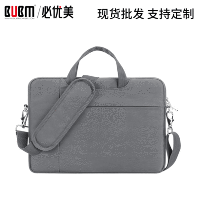 BUBM 廠家直銷 筆記本電腦包 斜跨 MacBook電腦收納包 手提電腦包