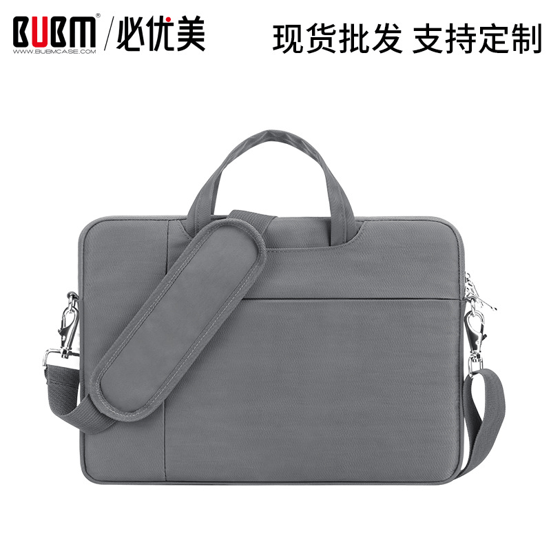 BUBM 廠家直銷 筆記本電腦包 斜跨 MacBook電腦收納包 手提電腦包
