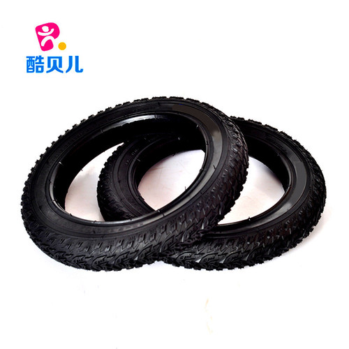 Children's bicycle tires 12 -20 inch 2.125/2.4 children's bicycle outer tire inner tube children's bicycle accessories 