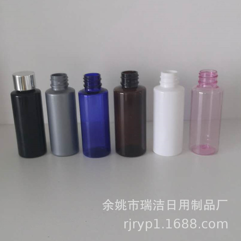 50ml平肩旋盖瓶PET塑料瓶电化铝旋盖瓶水乳分装空瓶现货