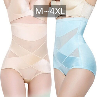 �����ո���ѝ�a���ո������@�������տ���θ���w������aŮʿ��ѝ