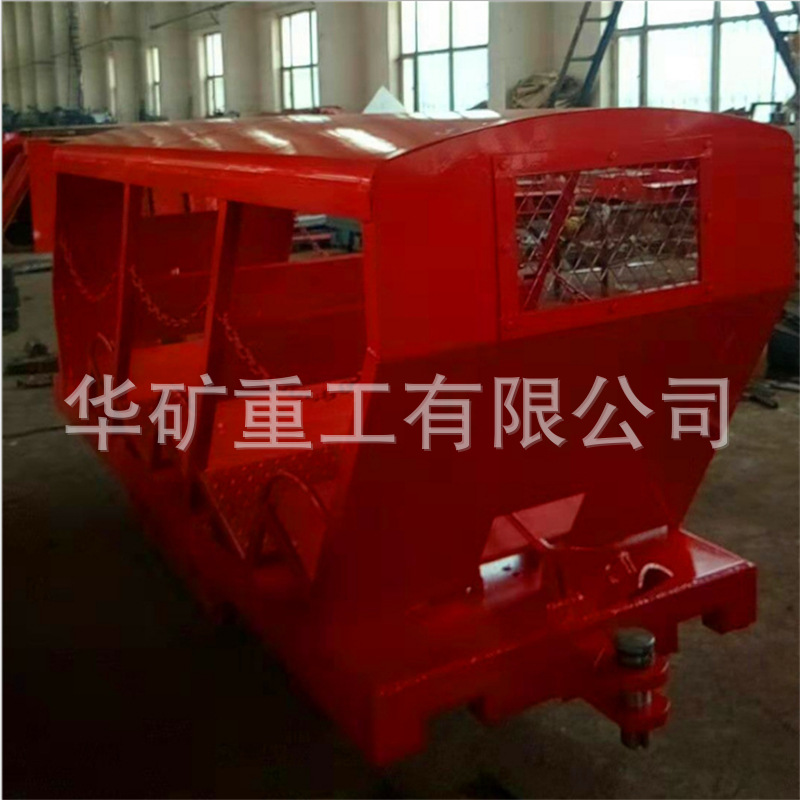 QQ截圖20190923172248