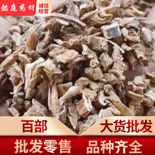 ��ș�����l�ٲ� ��؛���l�ٲ��� һ��؛Դ��ĥ������ă����l