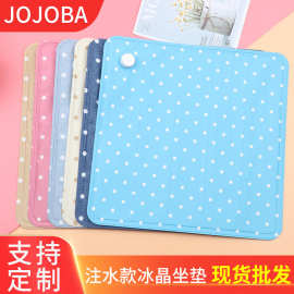 冰垫坐垫汽车用冰晶水垫免注水夏天降温神器充气冰凉枕头学生水袋