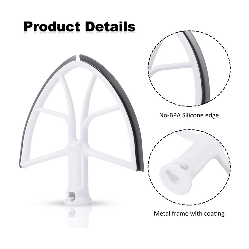 Beater Blade for KitchenAid 6Quart Bowl Lift 美国厨宝搅拌桨阿里巴巴