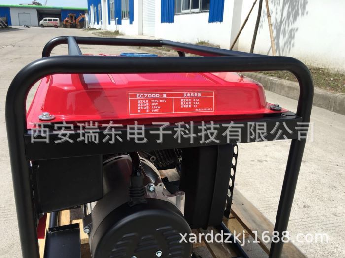 本田动力发电机EC7000E 本田汽油发电机单相6KW