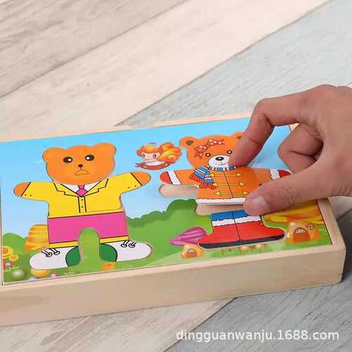 Cartoon Early Education Little Bear Family 2-3 Years Old Creative Dress-Up Puzzle Toy Wholesale