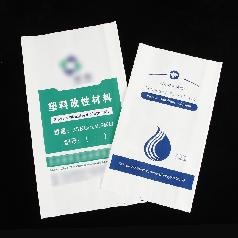 PE包装袋化工建材袋阀口袋可加印logo厂家直销