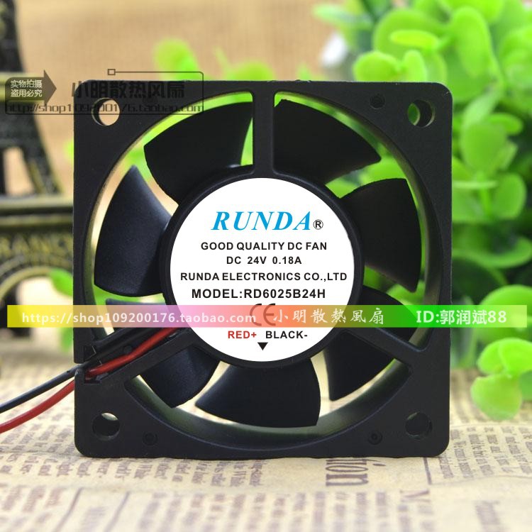 RUNDA润达 RD6025B24H DC24V 0.18A 6CM变频器专用风扇6025散热器