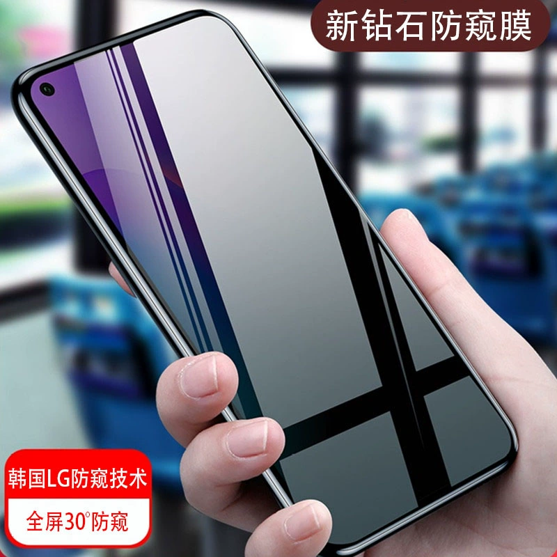Применимо к Huawei Honor PLAY4 анти-волгинг сталь 4PRO полноэкранный 4T полноэкранное покрытие 4TPRO анти-голубой свет фольм