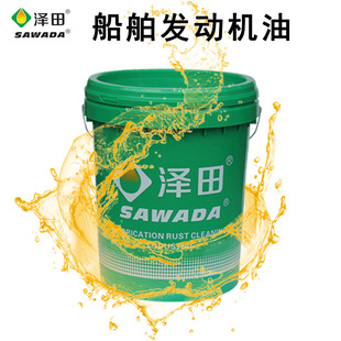 ���ﴬ���l�әC�� ���|ֵ���Ͱl�әC��CH-4 20W50 15W40��ĥ