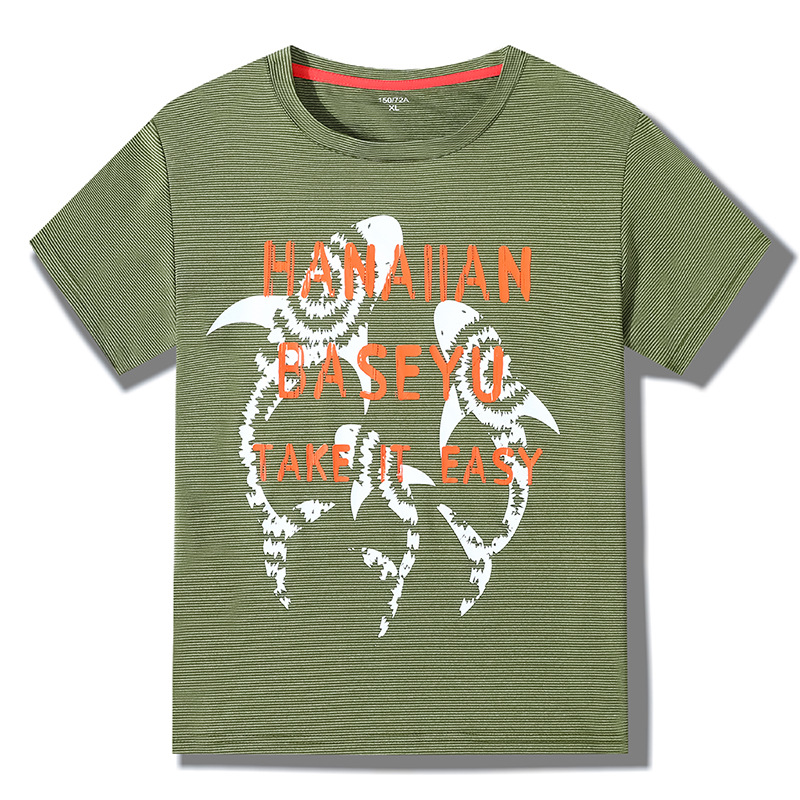 children Quick drying T-shirt 2020 summer new pattern motion Short sleeved Base coat Manufactor Direct selling wholesale Children's clothing