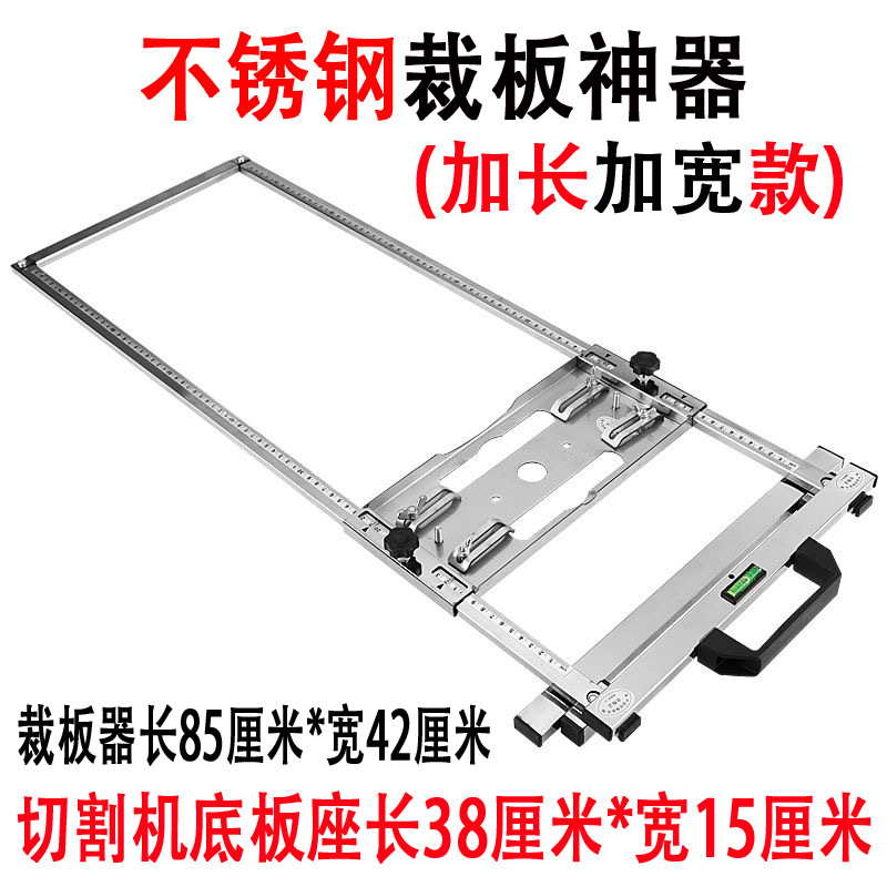 절단 유물 대출 및 확장