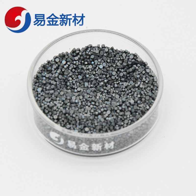 易金 氧化镥 氧化镥颗粒 高纯氧化镥 99.99% 3-10mm 规格可定制