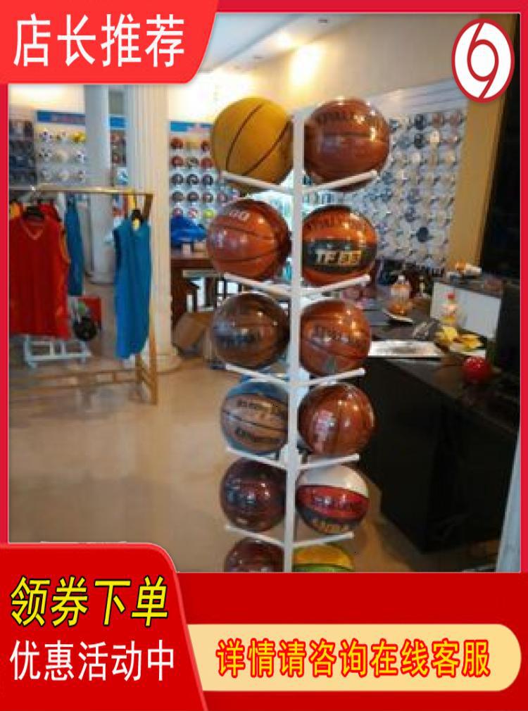 欧式铁艺球架球框篮球足球收纳架框 羽毛球拍架球类球具展示架|ru