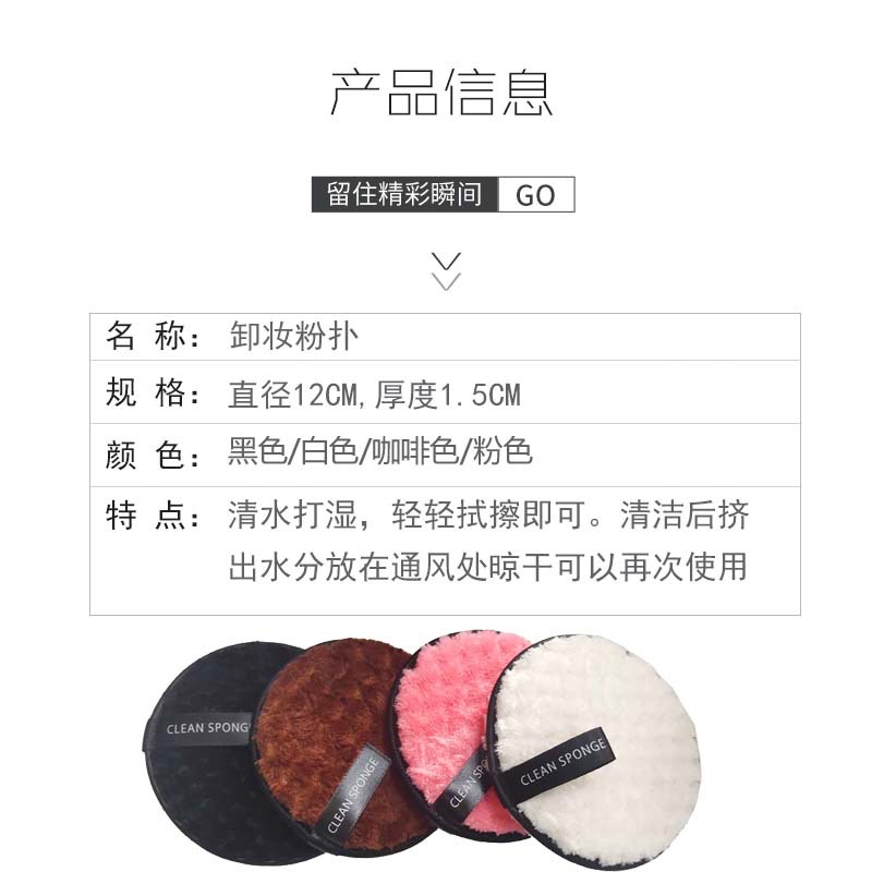 未标题-1 拷贝.jpg