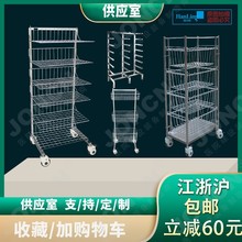 Pt؛܇܇W@܇̨W@gе܇