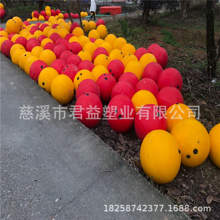 供应单耳海上区域划分浮球批发 40公分单耳穿孔浮球