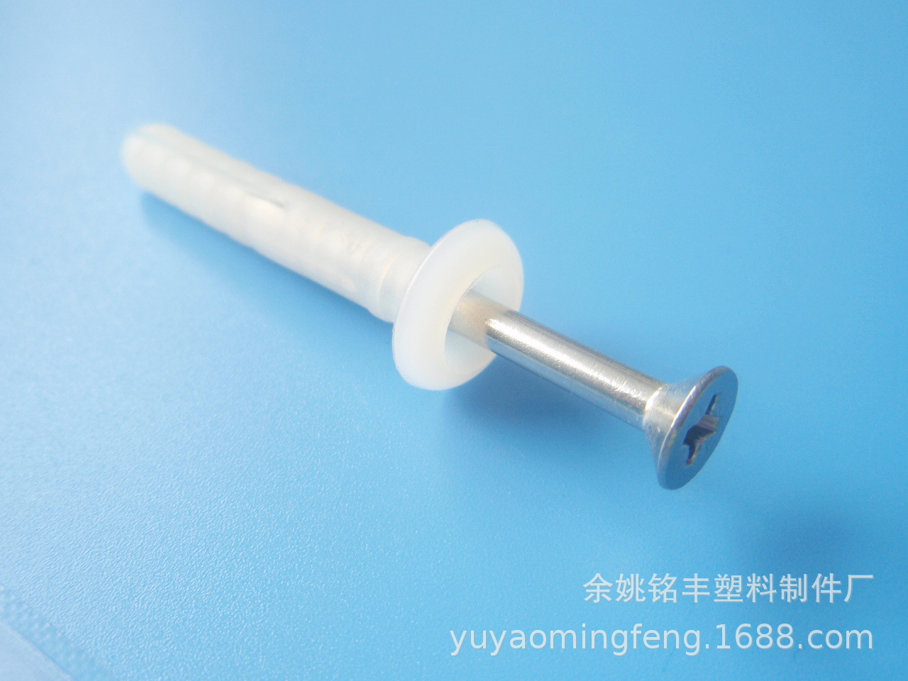 供应蘑菇头打入式膨胀螺丝，量大，6*40