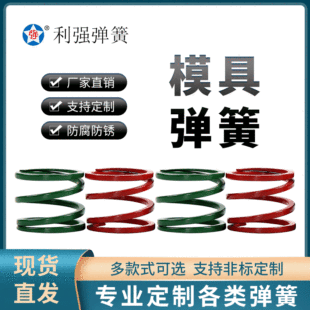 �ǘ�ģ�ߏ���  ���aģ�ߏ���  ���l�� �� ���ܷ��� ʹ�É����L