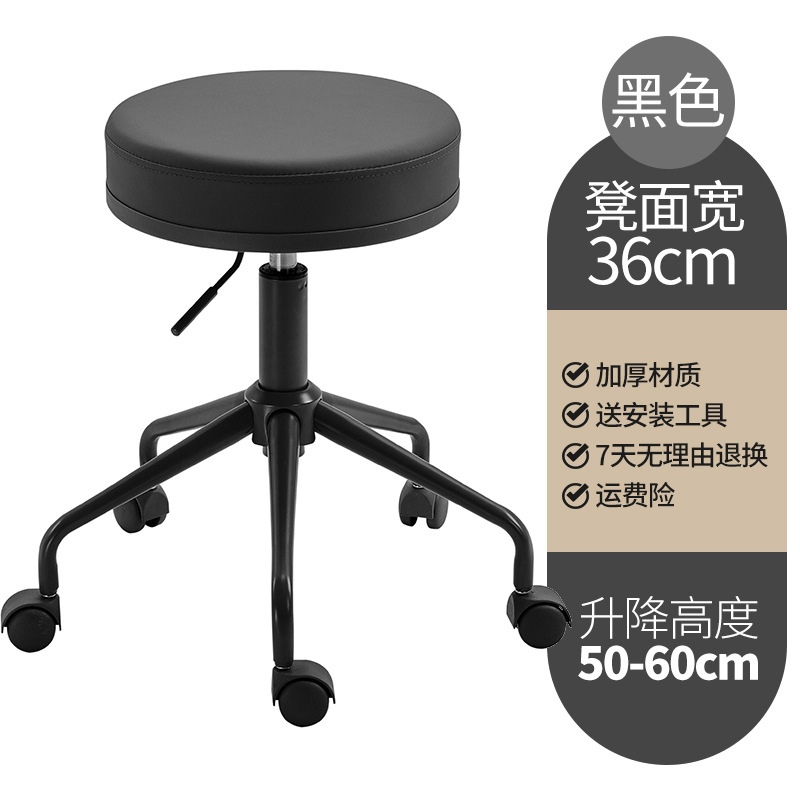 등받이가없는 모든 검정색