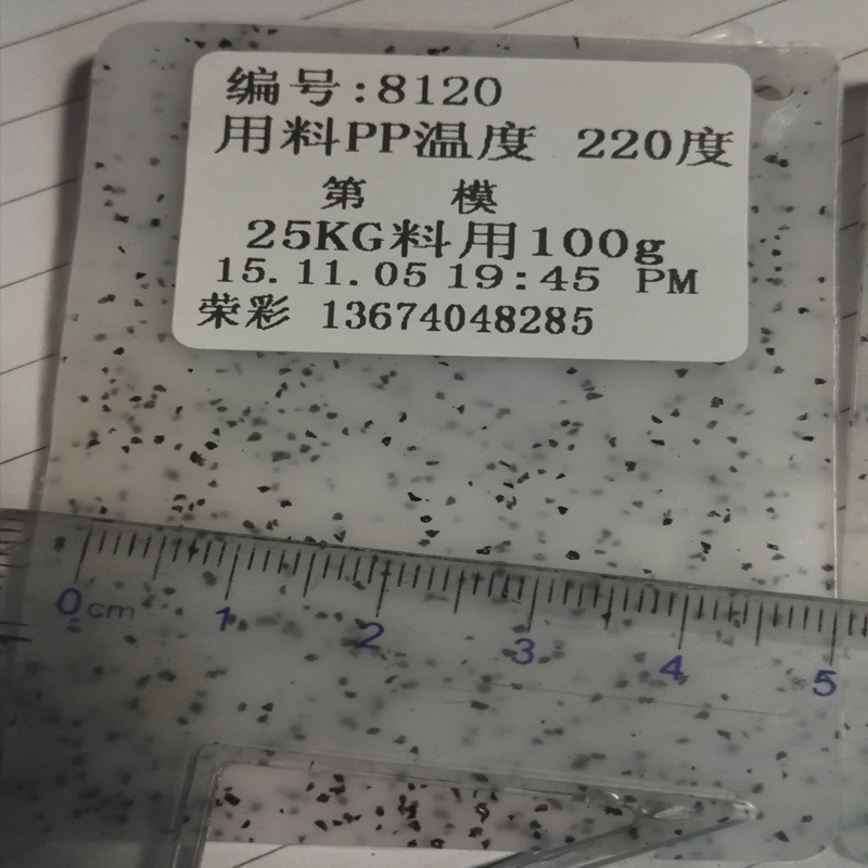 ��Ӧ��� ��ά�� �ٲ���������ϵ�����