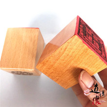 ���ҷ�����Ʒ �p���P�}�۾�ӡ 5����ľ�|����ӡ�F؛