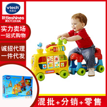 偉易達vtech多功能學習火車 幼兒童騎行推車英語數字學習積木玩具
