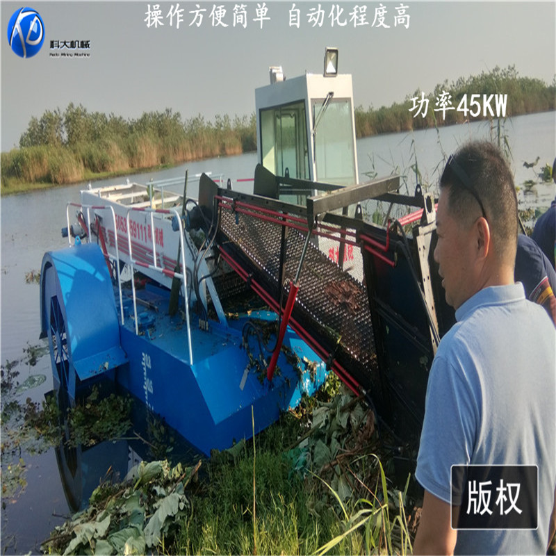 江苏盐城水葫芦打捞船 水面收割水草机械设备 水下捞草船