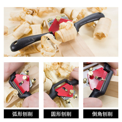 铁鸟刨9寸三螺丝可调  修边刨  单线刨 一字刨鸟刨 修整拉线刨