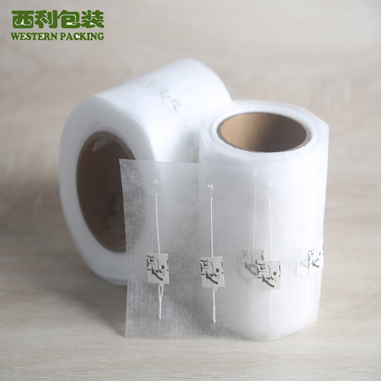 批发玉米纤维三角袋泡茶包材 PLA无纺布滤袋卷材可定制LOGO