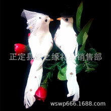 ��Y�B��H�B�����B���˶Y�����С�B�鼆�Yñ�B��ë�B�Ҿ��b�Ʒ