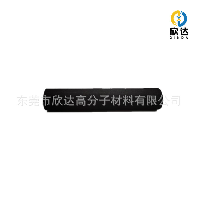 发泡光面磨面EVA橡塑把套 EVA橡塑海绵手柄 健身器械泡棉手把套