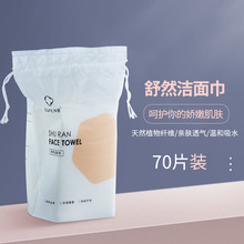 怎么看chatgpt里面的余额(vscode里面的chatgpt怎么用)