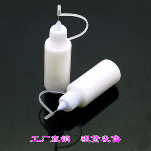 �ֹ����z�c�zƿᘿ�ƿ�ܼ�����ƿ�zˮ��ˇ�z20MLˮ���z��zƿģ��