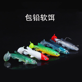 Sinking Minnow Lures Hard Baits Fresh Water Bass Swimbait Tackle Gear