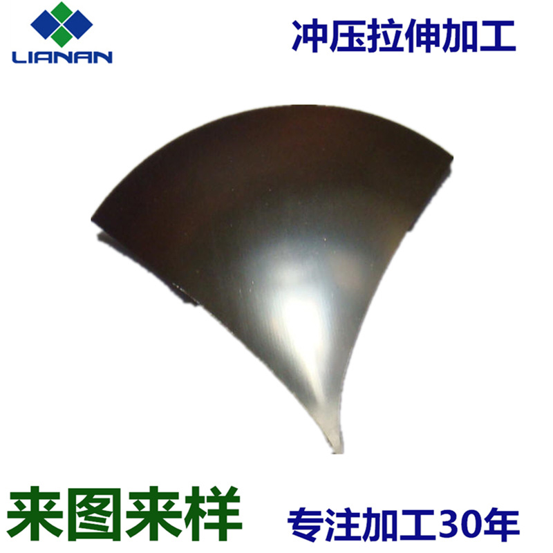 提供铝灯饰配件 铝合金异型零件加工