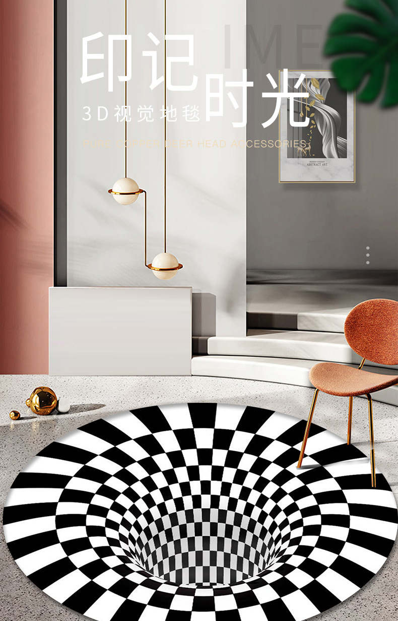 客厅地毯,办公室地毯,卧室地毯,印花地毯,水晶绒地毯,入户门垫,地毯,视觉地毯,圆地毯,地垫