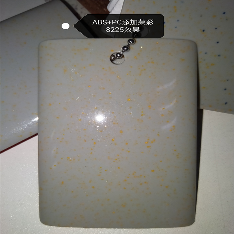 �ٲʺ�ɫ��ά�� ��ά�� �ٲʸ��°׵�����