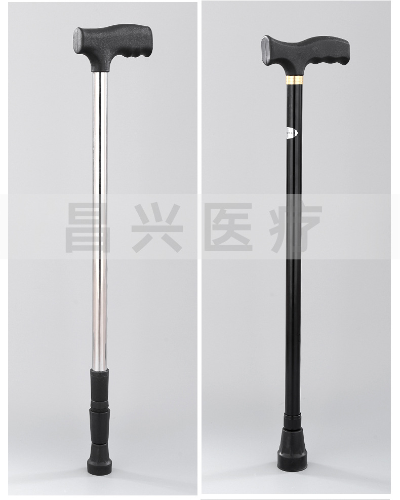 手杖单脚四脚详情_11.jpg