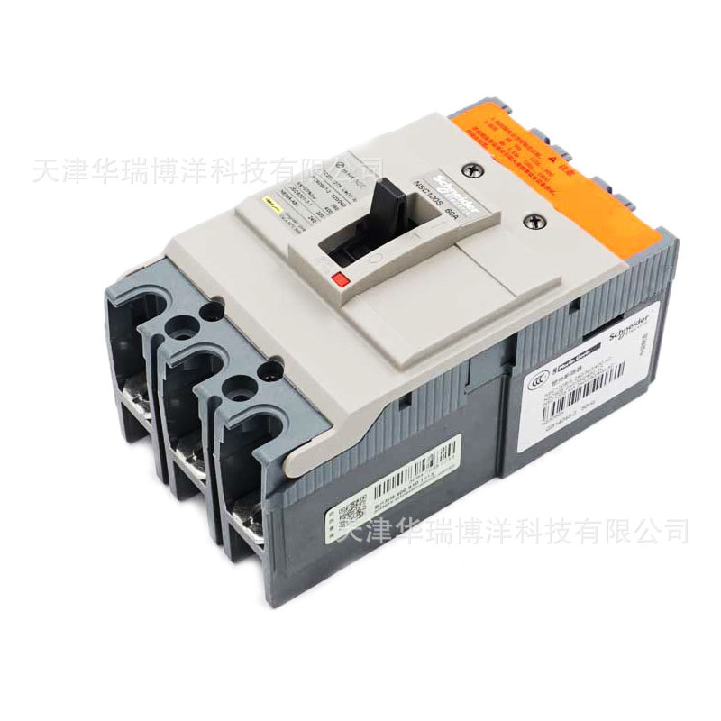 NSC系列NSC100S3060N塑壳断路器NSC100S TM60D 3P3D塑壳空气开关