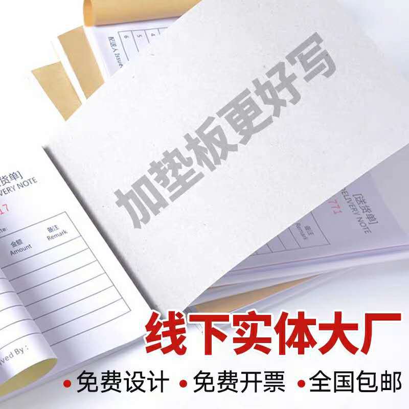 微信图片_20200512101300