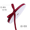 Hair band, decorations, woven pack, 1cm