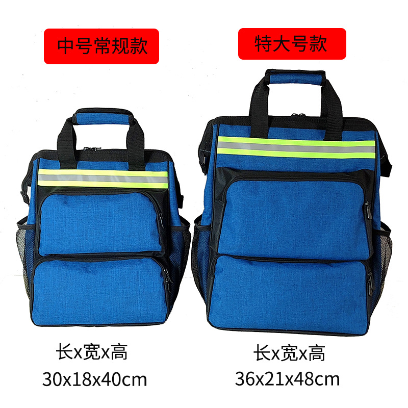 공장 도매 직접 공급 재고 어깨 도구 키트 내마모성 두꺼운 국내 서비스 엘리베이터 유지 보수 캐비닛 설치 키트