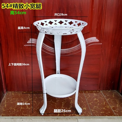 Outdoor and Indoor European-style Iron Plant Stand with Green Foliage, Suitable for Balconies, Courtyards, and Greenhouses